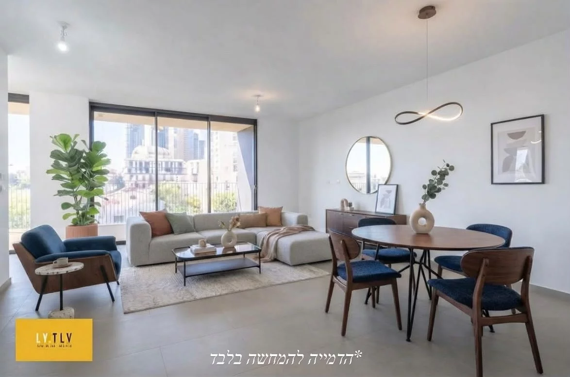 Magnifique 4 pieces dans un immeuble neuf a cote de kikar hamedina