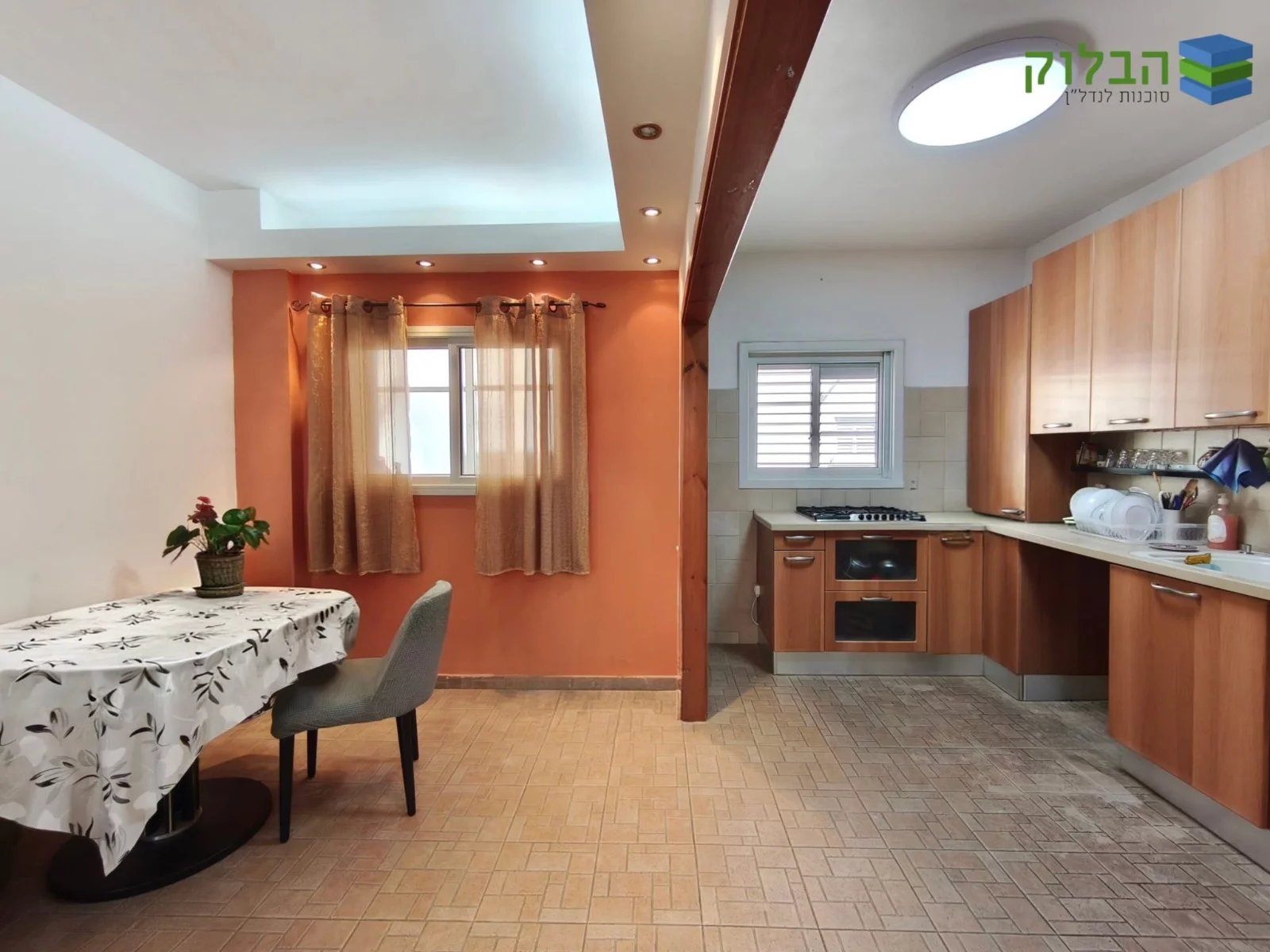 Raro appartamento di 4.5 locali | Quartiere Rambam | Rishon LeZion