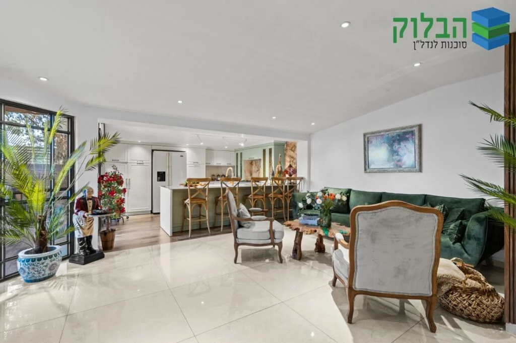 Appartamento con giardino 7 stanze, quartiere Kiryat Ganim a Rishon LeZion