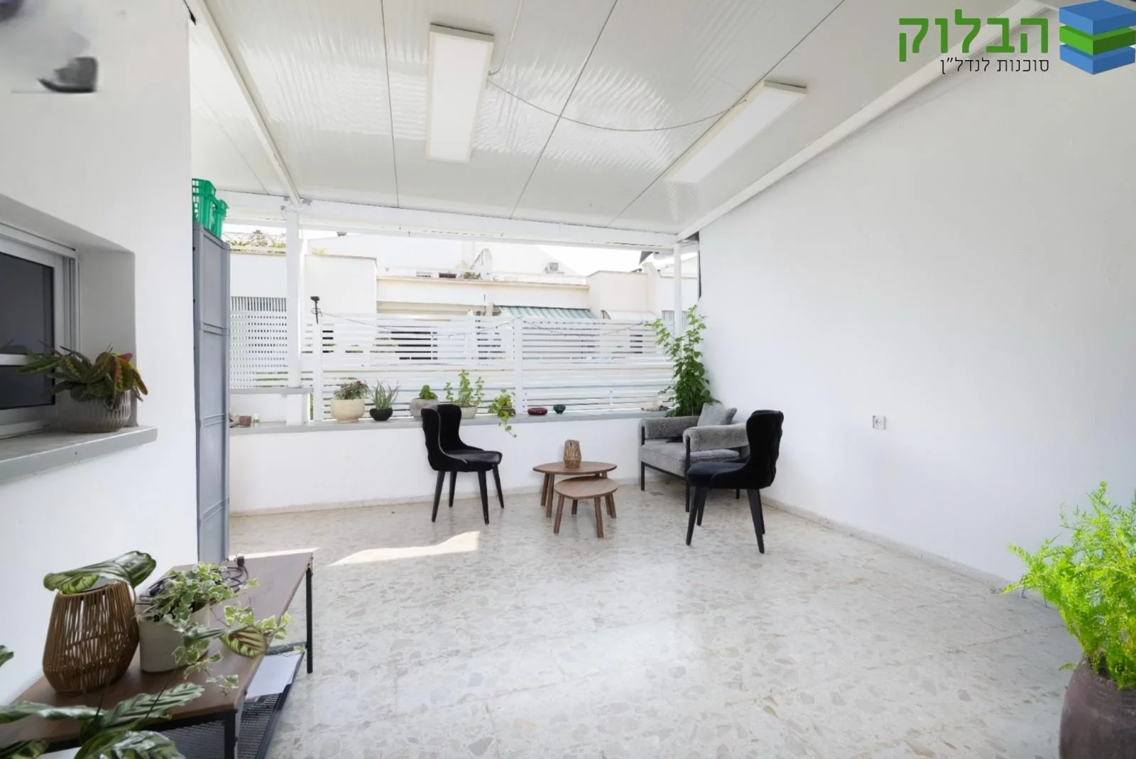 No coração do bairro procurado de Kiryat Ganim | Rua Ein Gev | Rishon LeZion