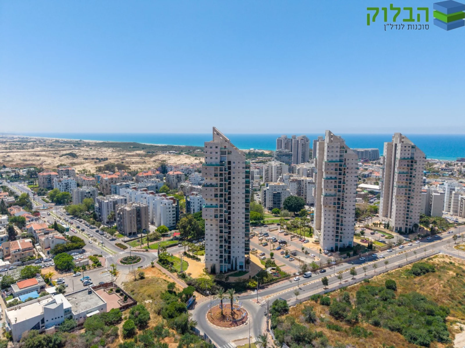 Lussuoso appartamento di 4 locali nel quartiere Neve Hof - Rishon LeZion